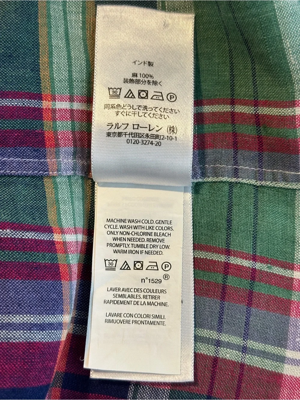 Polo Ralph Lauren Men's Classic Fit Plaid Linen Shirt size M